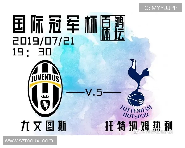 国际冠军杯精彩回顾巴萨与尤文的巅峰对决集锦分析