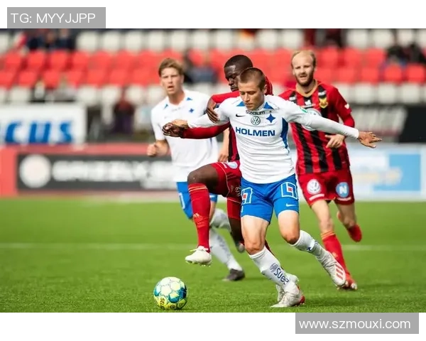 达尔库尔德人与北雪平足球对决精彩直播全程回顾与分析