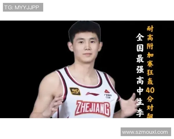 张博源全运场均26.9分!进攻暴虐,篮板与防卫仍需赴美后查漏补缺 张博源全运场均26.9分!进攻暴虐,篮板与防卫仍需赴美后查漏补缺