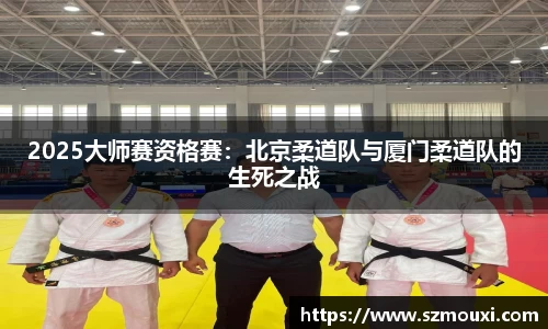 雷竞技官方网站