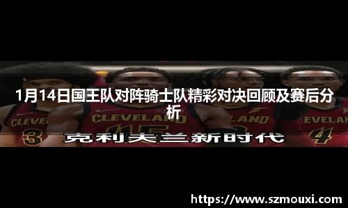 雷竞技官方网站
